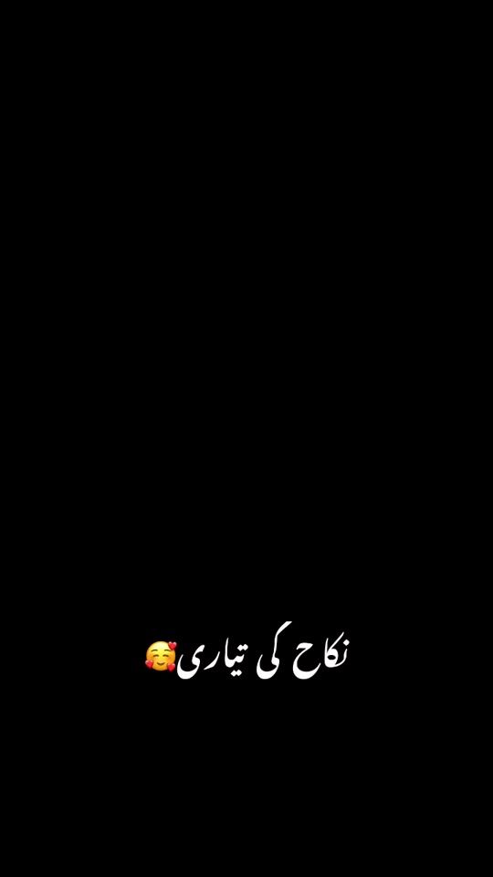 TikTok video thumbnail by mahabinteayub
