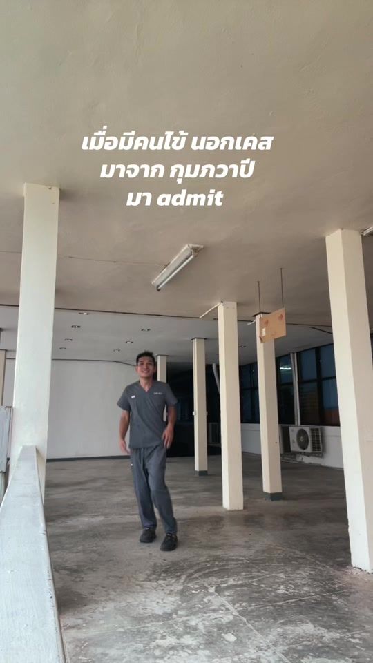 TikTok video thumbnail by eo.eha