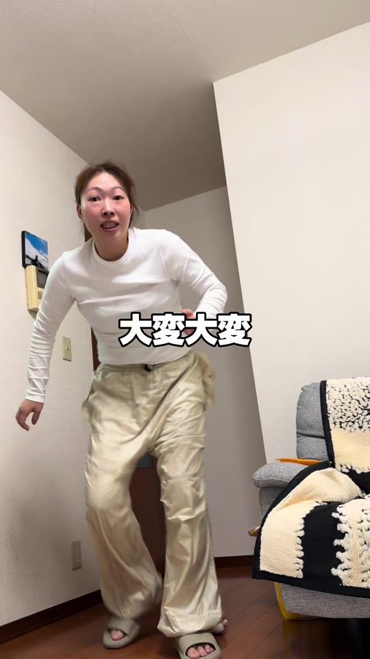 TikTok video thumbnail by haruboo10