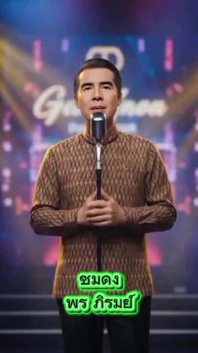 TikTok video thumbnail by pravit.ch7