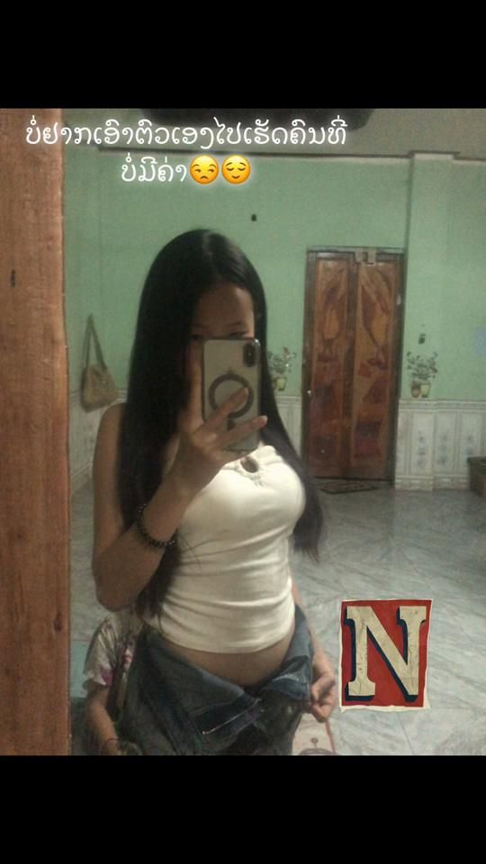 TikTok video thumbnail by kuvnyiamkoj094