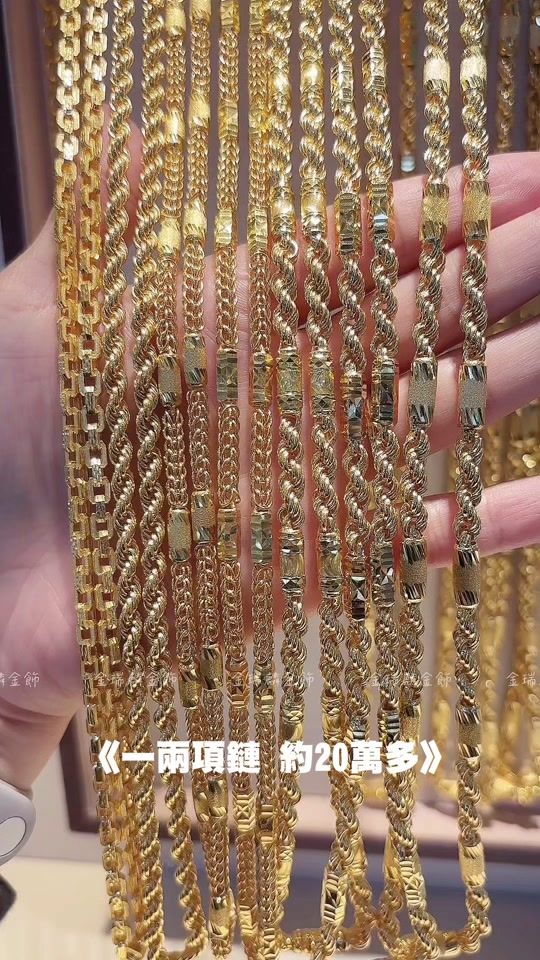 TikTok video thumbnail by qqyue1120