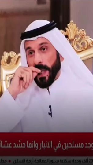 TikTok video thumbnail by oklti