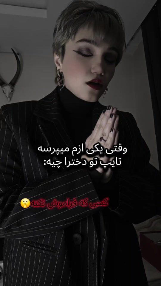 TikTok video thumbnail by delora_____