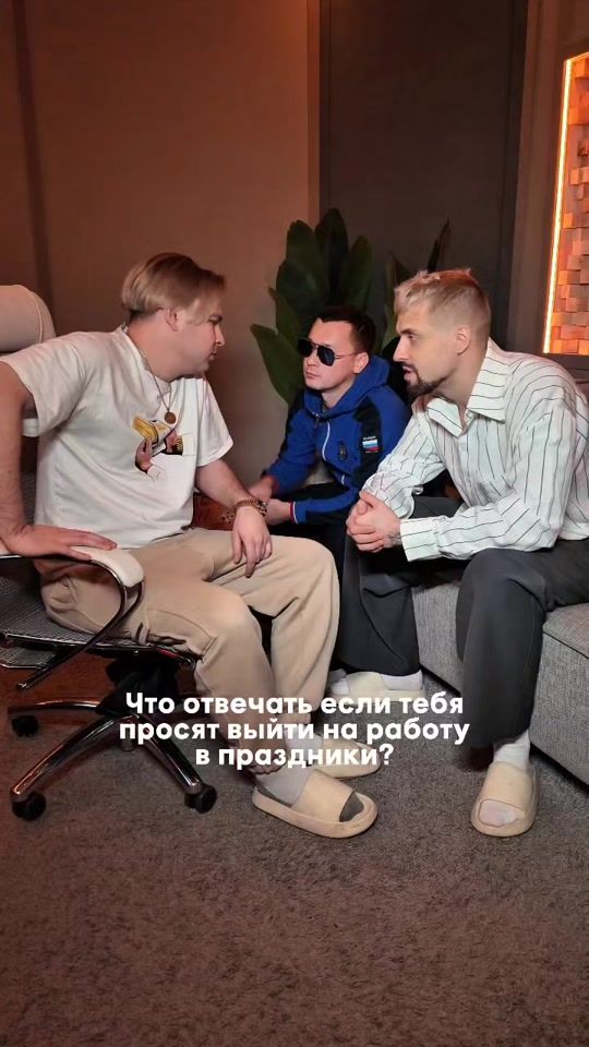 TikTok video thumbnail by nlo_zhenya