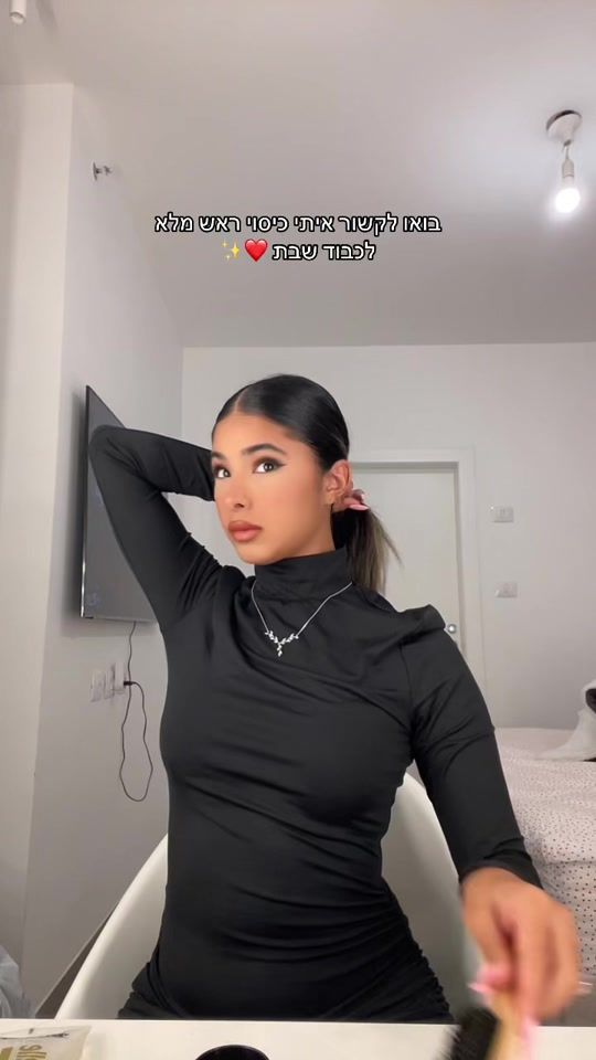 TikTok video thumbnail by sara.sharabii