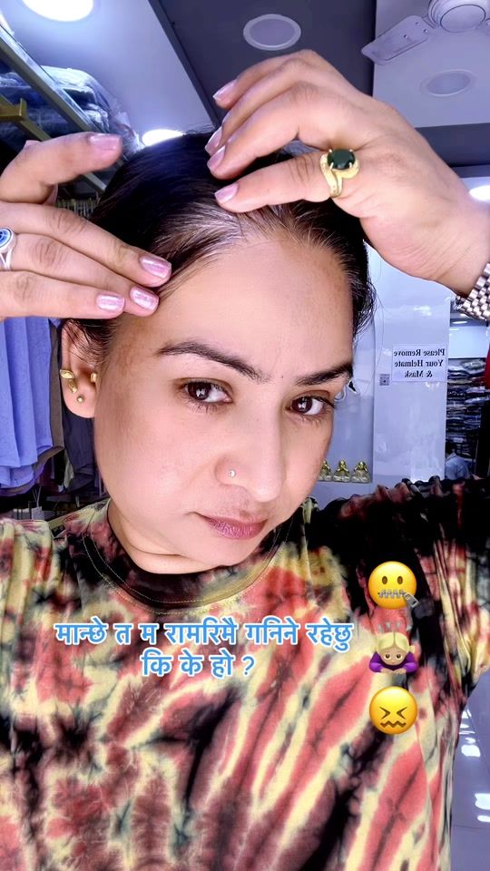 TikTok video thumbnail by manisha_collection00