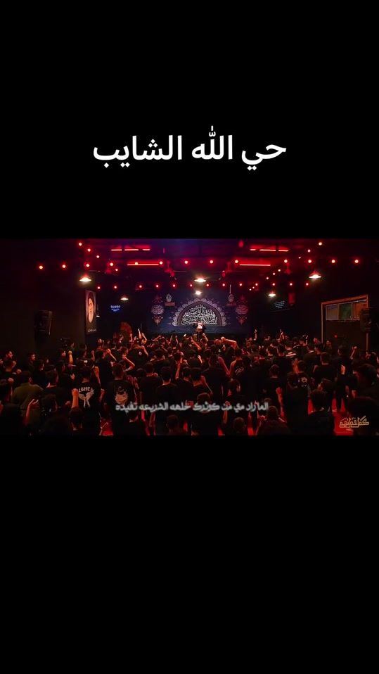 TikTok video thumbnail by r034r55