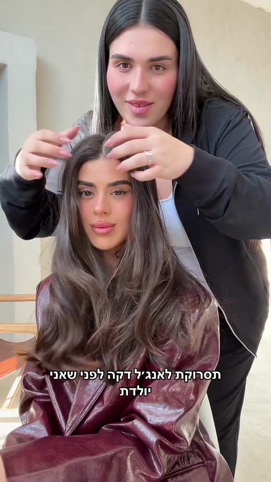 TikTok video thumbnail by shiraz_zrian