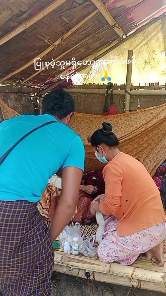 TikTok video thumbnail by marunaw958