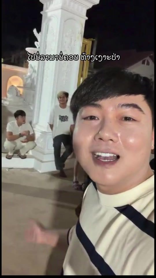 TikTok video thumbnail by boy.783