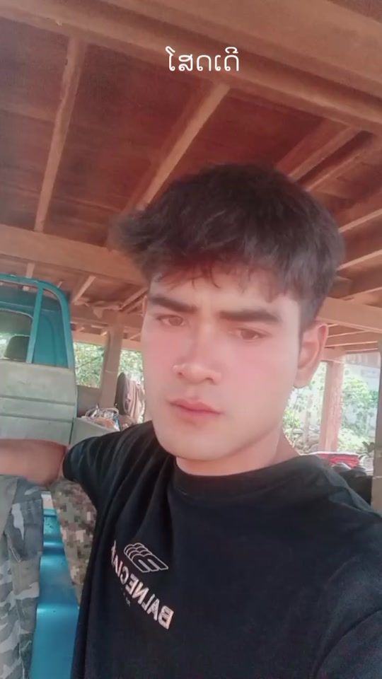 TikTok video thumbnail by user20146521301476