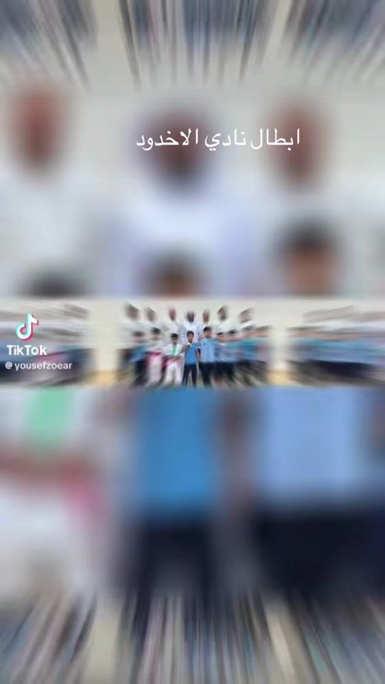 TikTok video thumbnail by karate1985