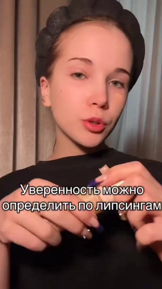 TikTok video thumbnail by _r.o.t.o.r_