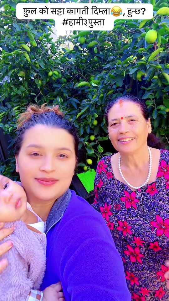 TikTok video thumbnail by amru.bhandari