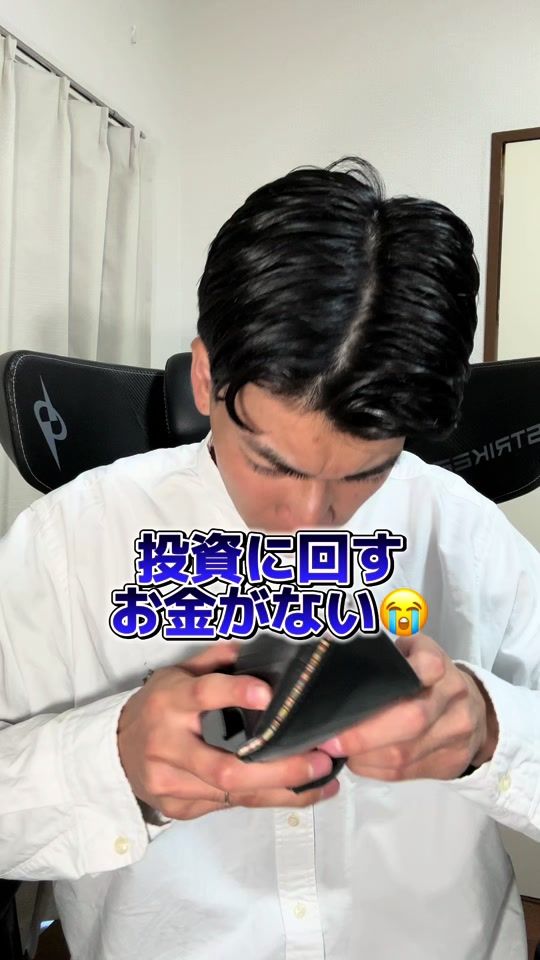 TikTok video thumbnail by tsumita_teruzo