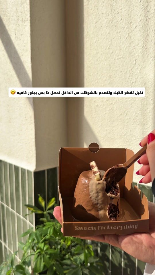 TikTok video thumbnail by aso_x84