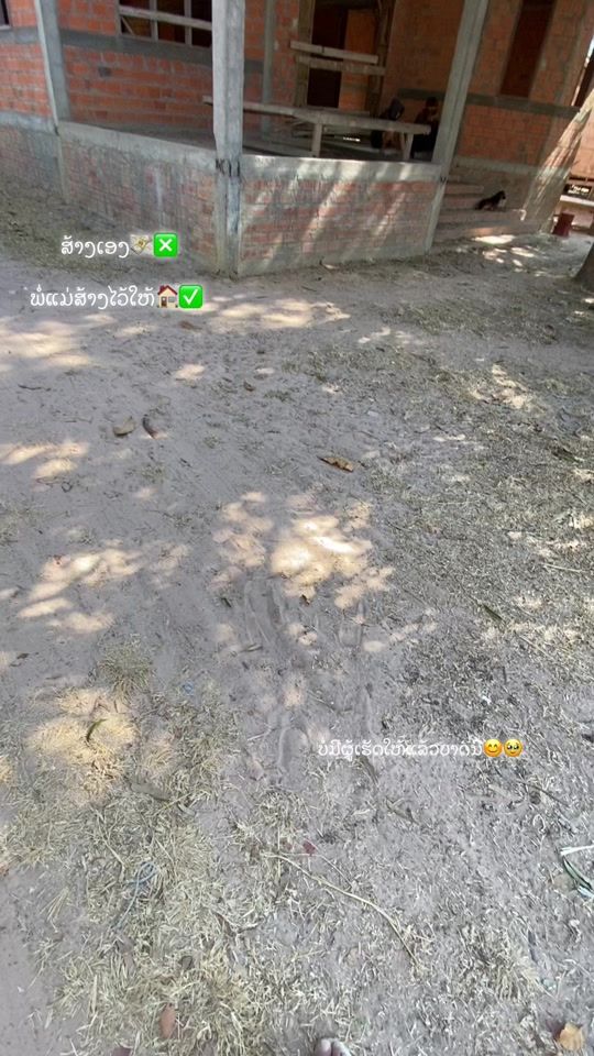 TikTok video thumbnail by kuen_x2