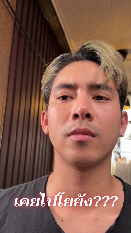 TikTok video thumbnail by monster.fon62