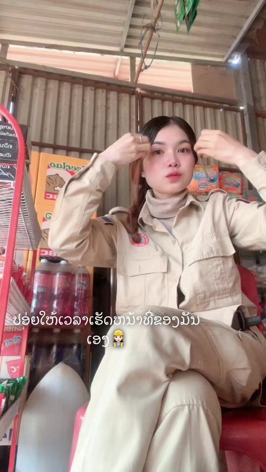 TikTok video thumbnail by motengmo
