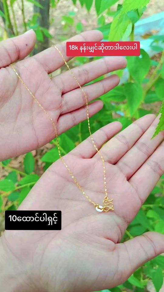TikTok video thumbnail by thuzar.win43