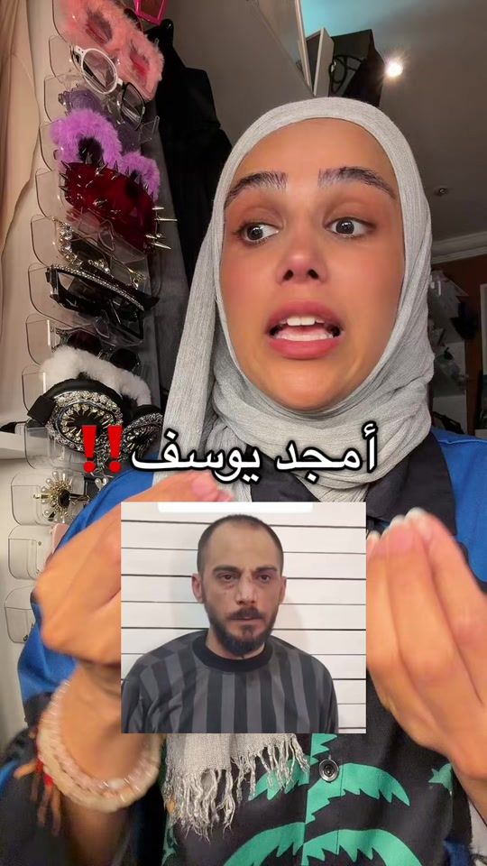 TikTok video thumbnail by thebonb0n
