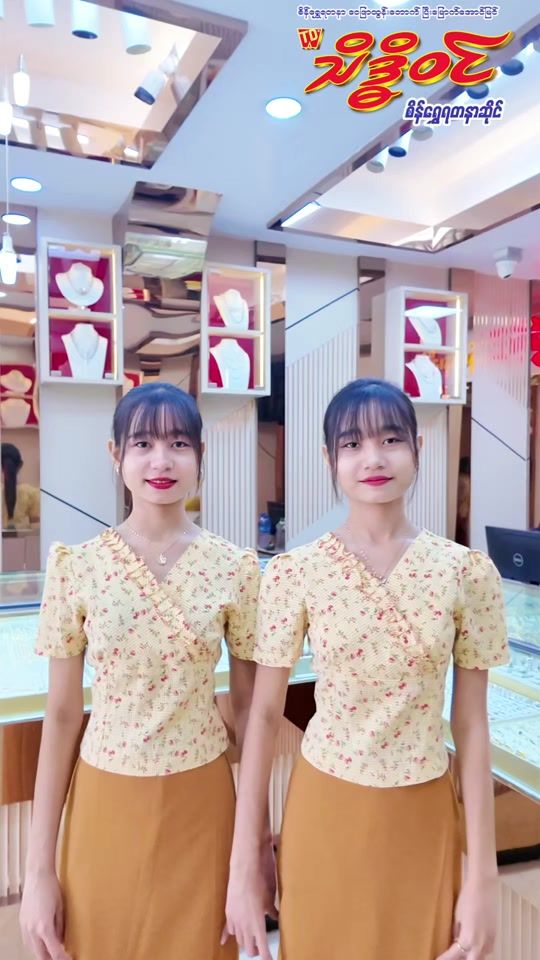 TikTok video thumbnail by theikdiwingoldjewellery3