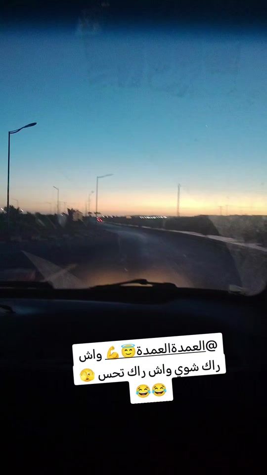 TikTok video thumbnail by badjibarika050