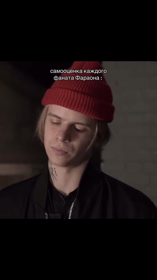 TikTok video thumbnail by wx.pharaoh