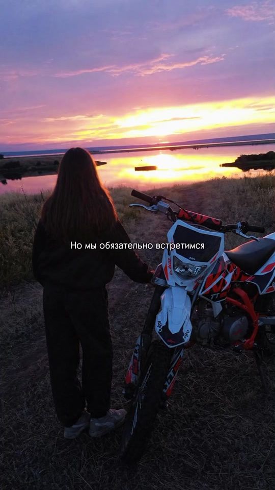 TikTok video thumbnail by d513693