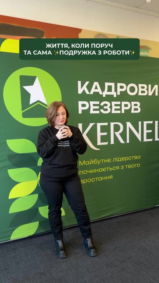 TikTok video thumbnail by kernel_people