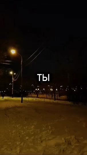 TikTok video thumbnail by soundvibec