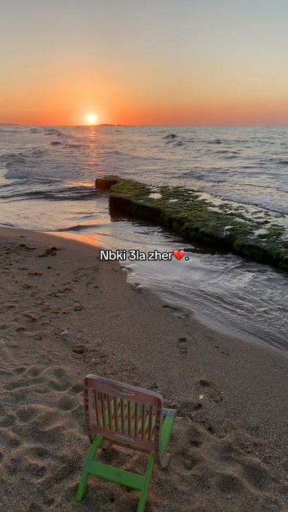 TikTok video thumbnail by x2.nunus