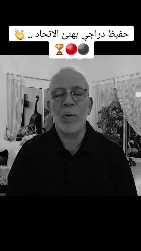 TikTok video thumbnail by journal_usma