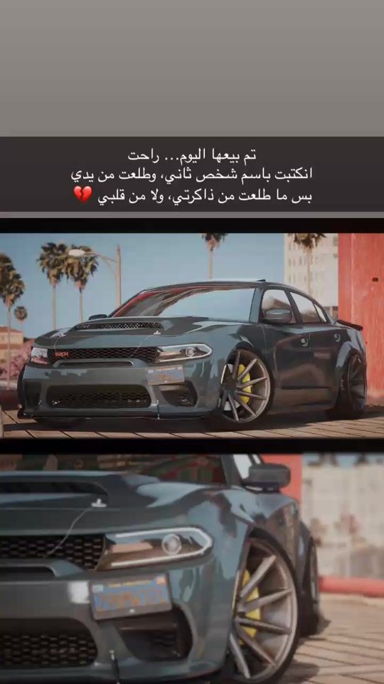 TikTok video thumbnail by iimoood