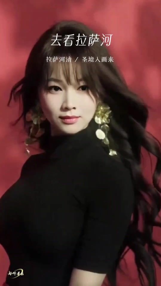 TikTok video thumbnail by ling09031214