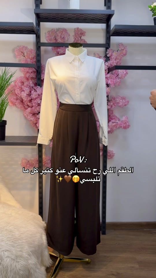 TikTok video thumbnail by sanori_nablus