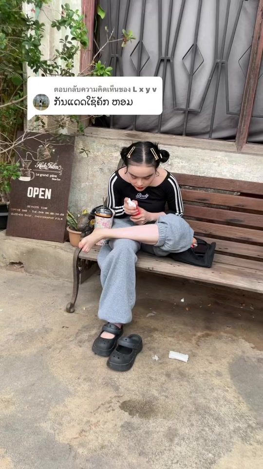 TikTok video thumbnail by wanxay.com