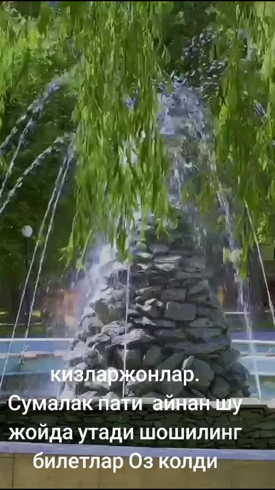 TikTok video thumbnail by barnoturdieva