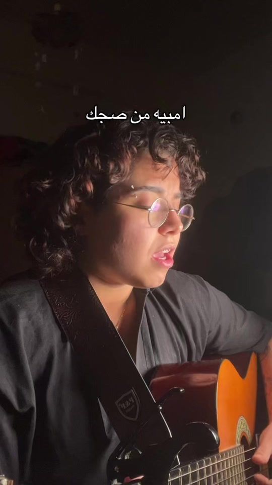 TikTok video thumbnail by coco.salameh
