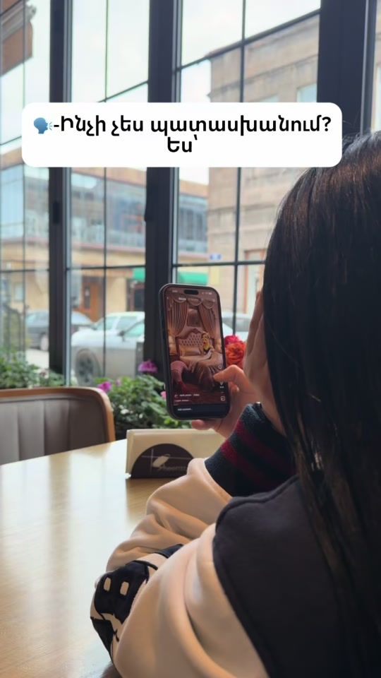 TikTok video thumbnail by areqoooo