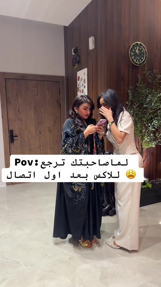 TikTok video thumbnail by dode_ro