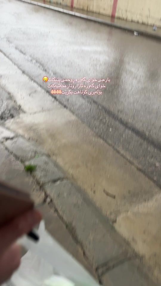 TikTok video thumbnail by kcha_sheff