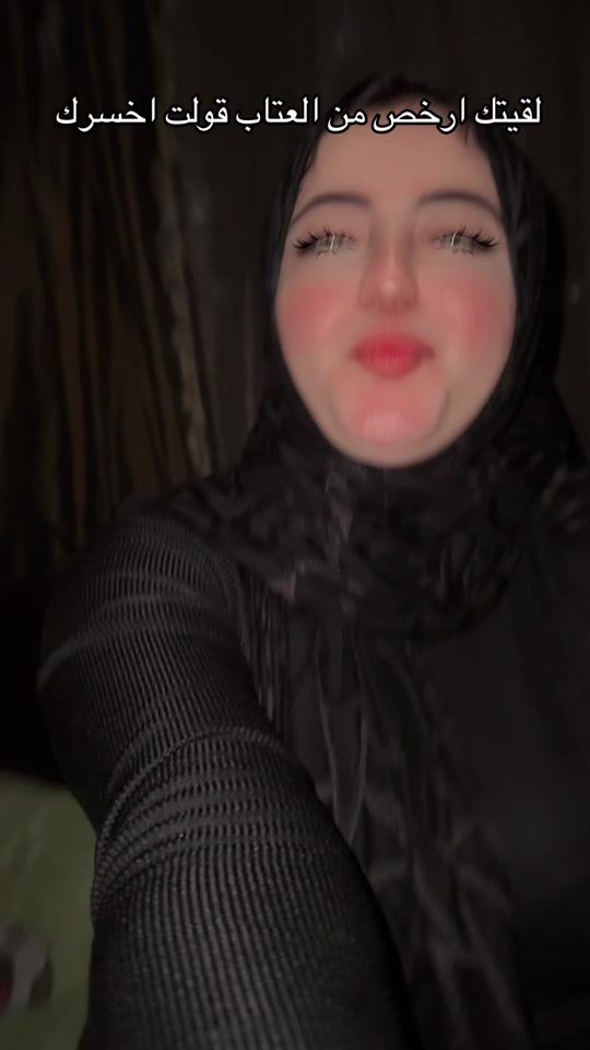 TikTok video thumbnail by emantamer08