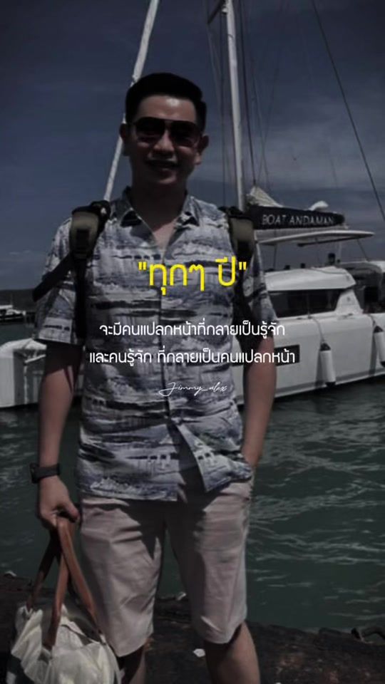 TikTok video thumbnail by kit__dx