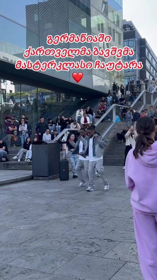 TikTok video thumbnail by demiko22