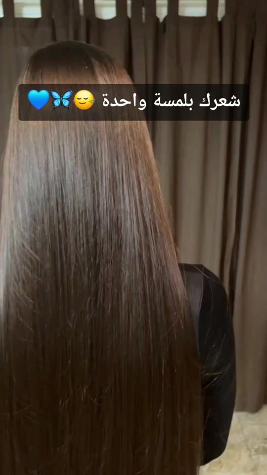 TikTok video thumbnail by alkayan.oil