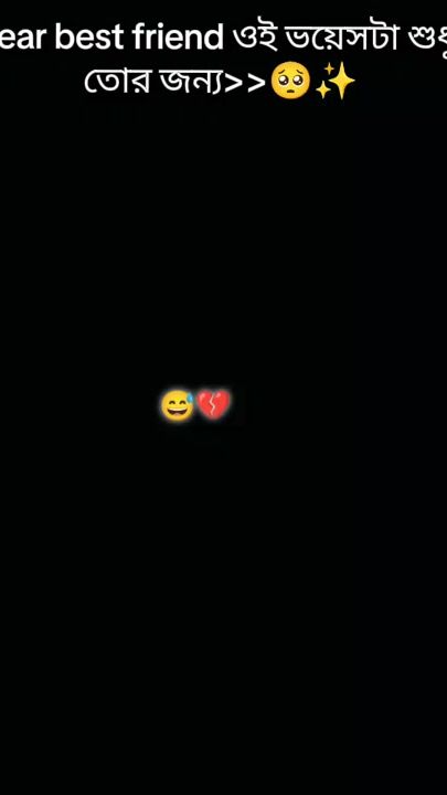 TikTok video thumbnail by riya.islam6741