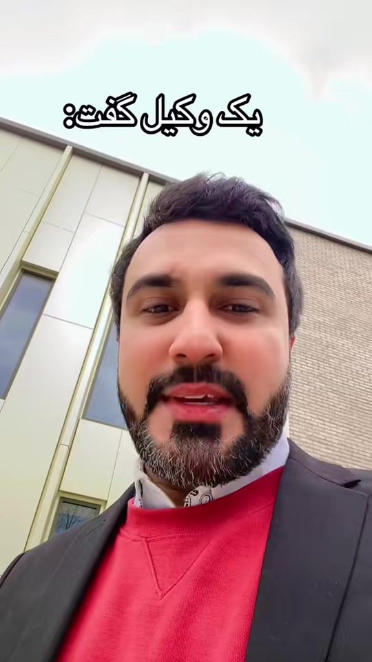 TikTok video thumbnail by khowajanaseeb