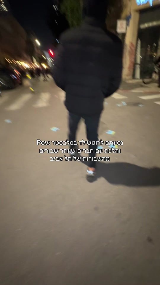 TikTok video thumbnail by o_horovits